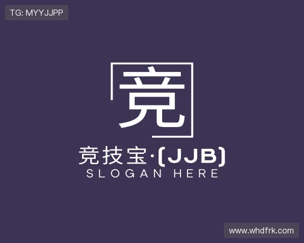 了解竞技宝电竞首页